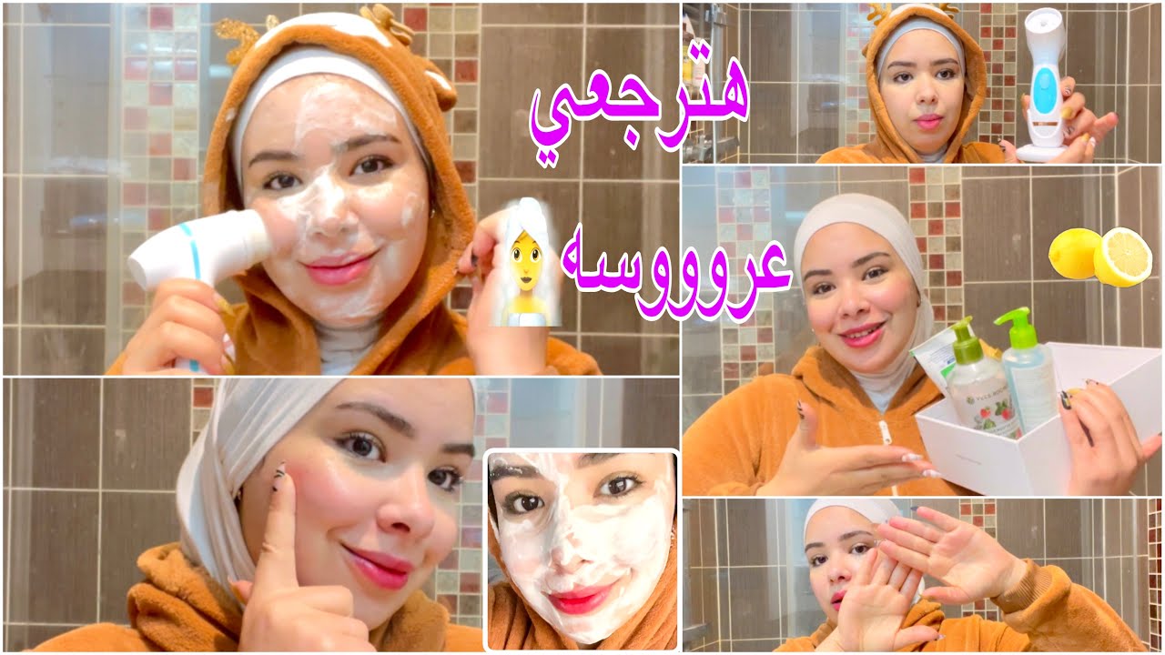 هو دااللي لازم تعمليه في نفسك بعدالاستحمام🔥#روتين عصاره خبرتشي🤣عنايه شامله🤝