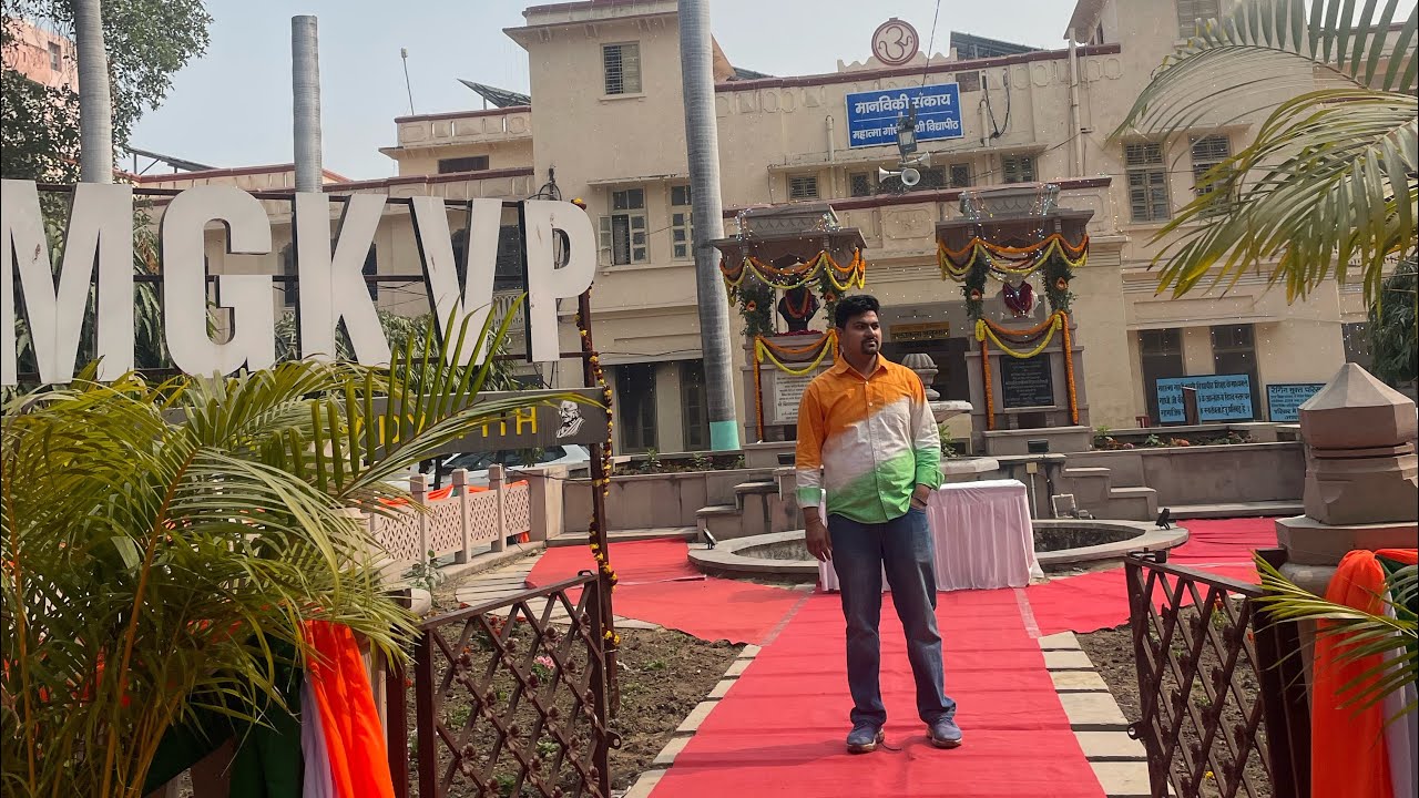 🇮🇳🫡REPUBLIC DAY AT MGKVP UNIVERSITY: A TRIBUTE TO THE NATION 🇮🇳🫡