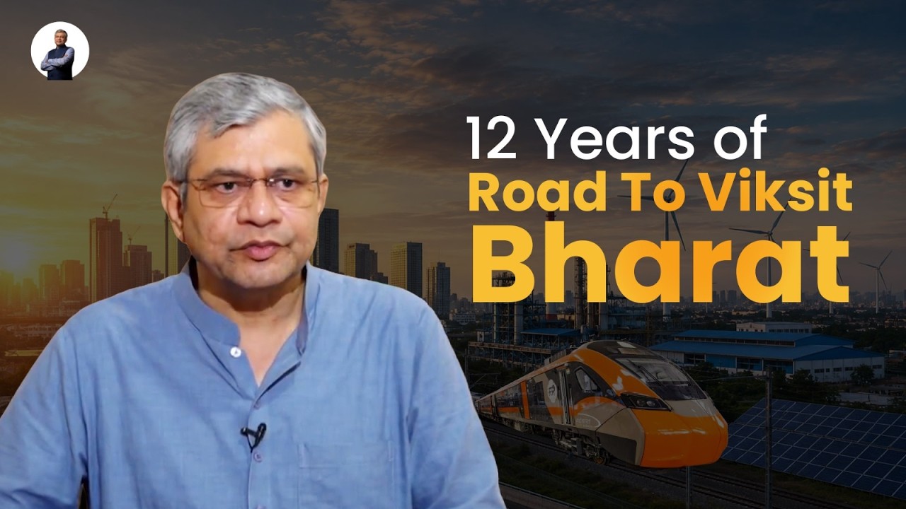 Building the Future: Railways, Semiconductors, AI & Manufacturing | 12 Years of Seva