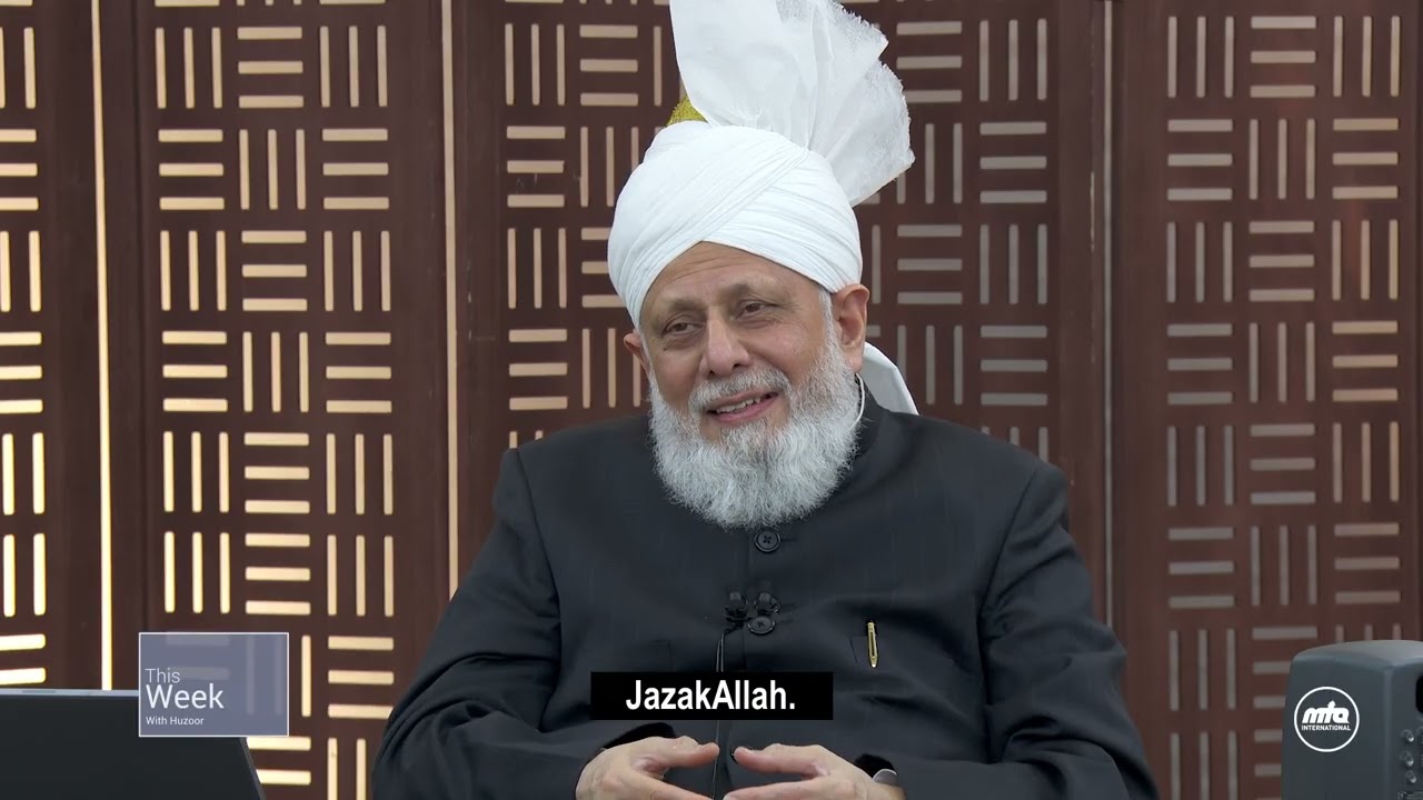 This Week With Huzoor - 14 November 2025 (Swedish Subtitles)