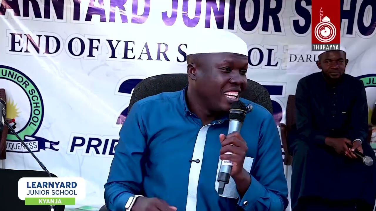 TUKUUME OLUGANDA LWO'BUSIRAAMU | SHEIKH SHAFIK MAFO | DARASA LEARNYARD JUNIOR SCHOOL | KYANJA