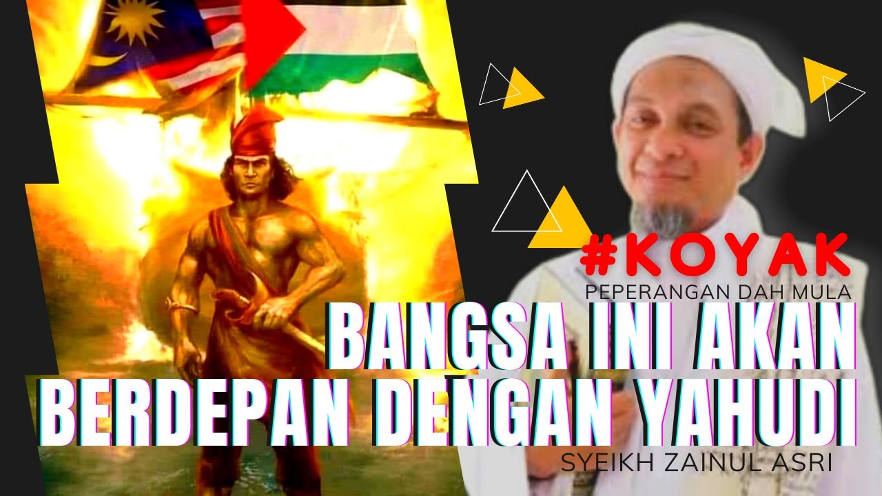 Yahudi Lawan Melayu Boleh Kalah | Syeikh Zainul Asri