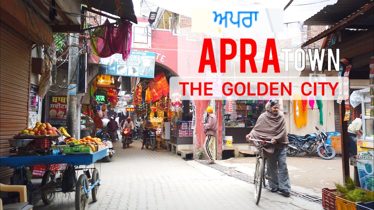 APRA TOWN ਅੱਪਰਾ || JALANDHAR || PUNJAB || Apra Bazar,Apra to Banga Road,gold jewelry shops apra