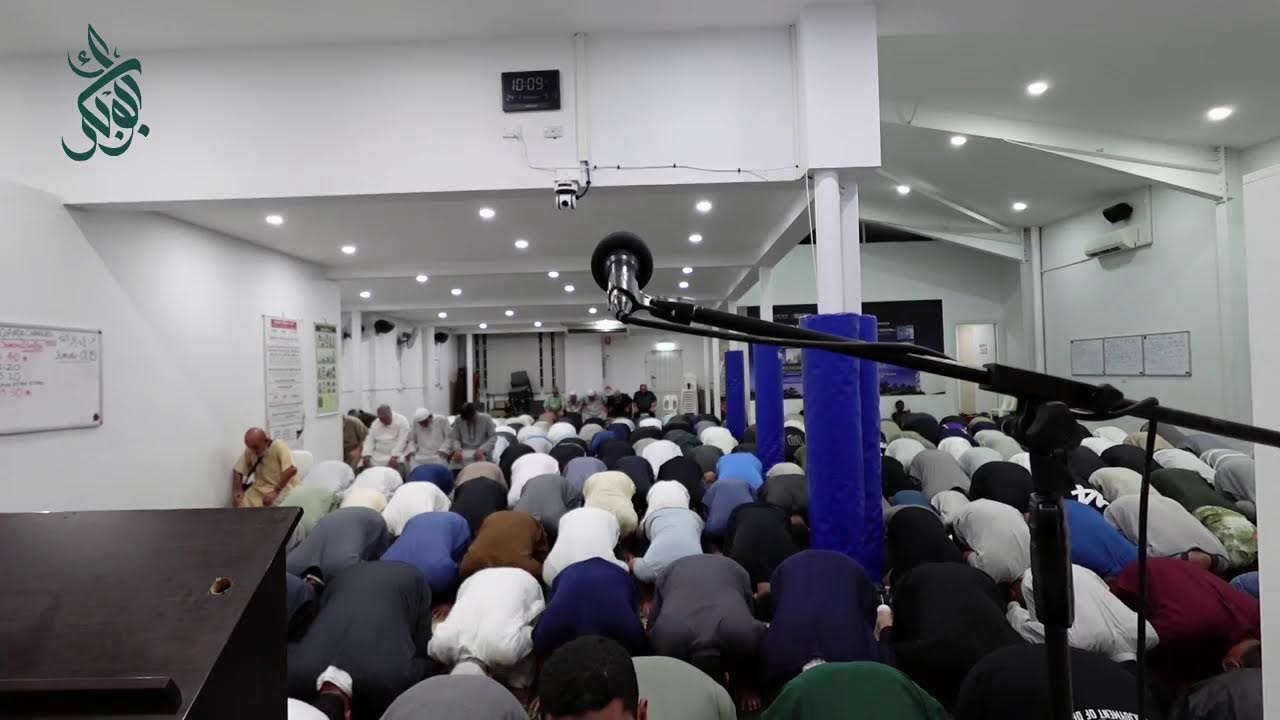 Taraweeh @ Masjid Abu Bakr - Night 8