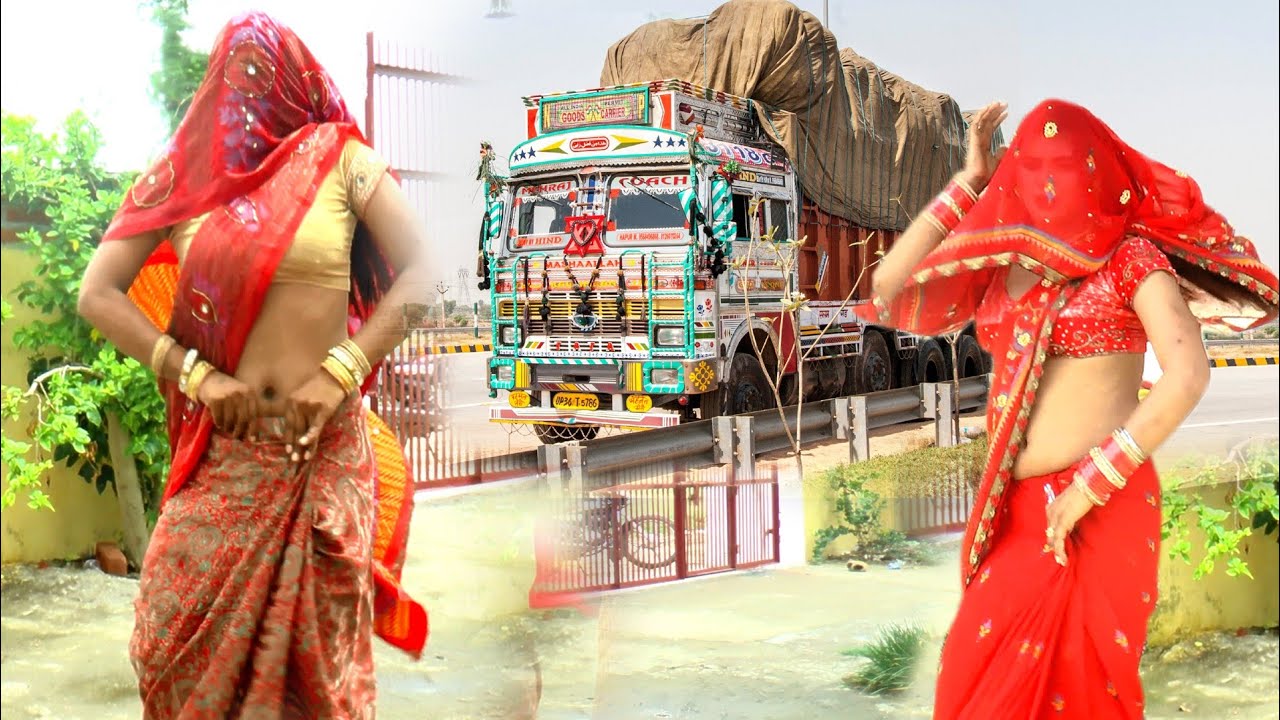 तुम आईयो ड्राईवर यार रात अंधेरी में/  कल्पना भाभी का भैरंट डांस/ #Pushpendra