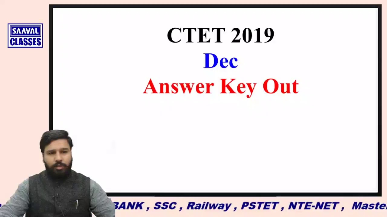 CTET DEC, 2019 ANSWER KEY OUT