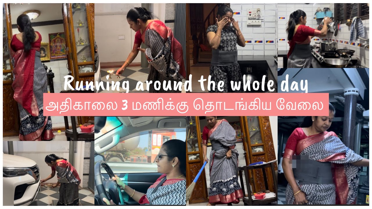 👉Kudumbam nu panna chinna vishayathayum gavanikkanum || A Hectic Day in Life || Cooking @3 am 