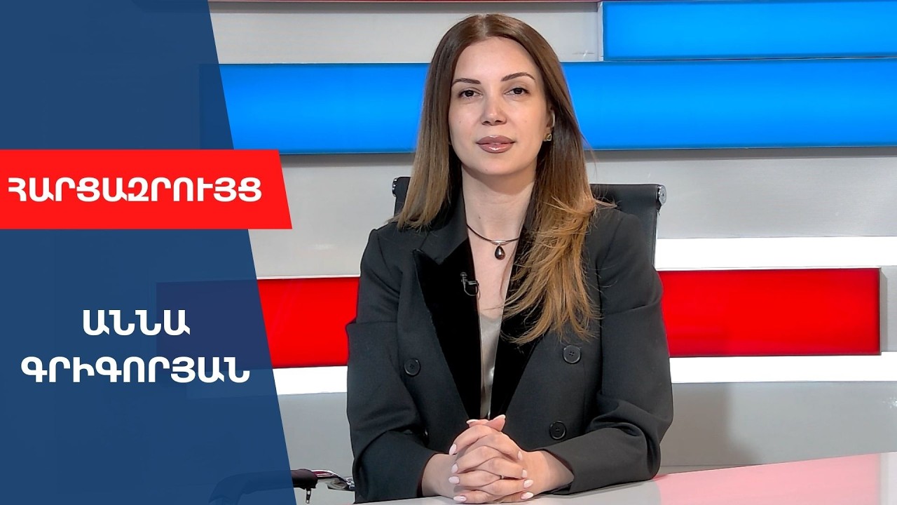 Իմ գործունեության պատճառով՝ 18 տ. բանակում ծառայած հարազատ եղբորս հեռացրել են աշխատանքից․ 37 թիվ չէ՞