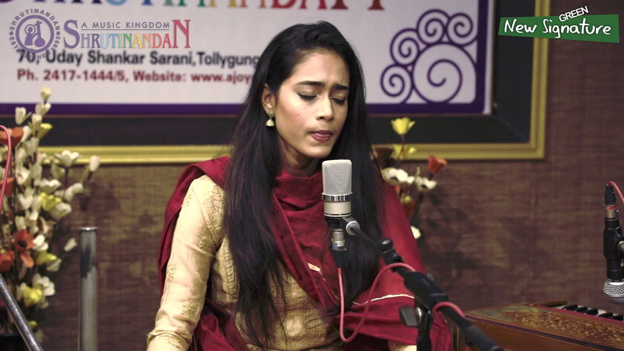 Srijita Konar | Ghazal - Main Khyal Hu Kisi Aur Ka | Green New Signature | Shrutinandan