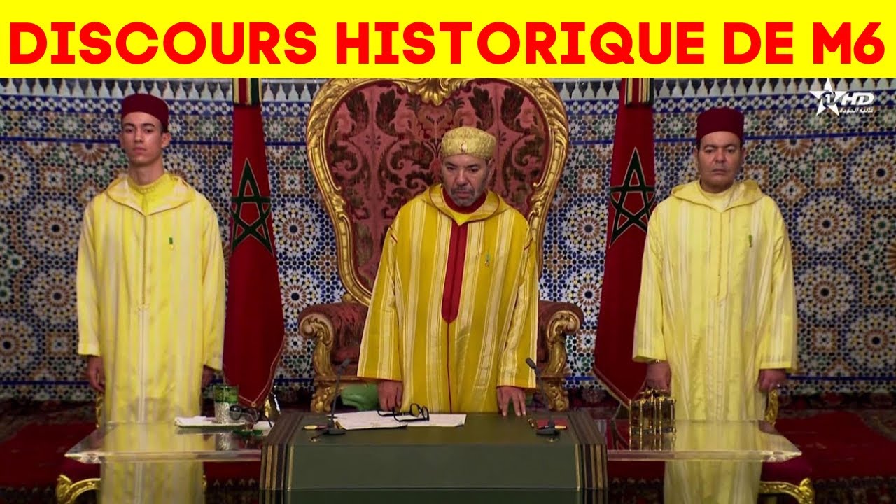 Discours Historique de SM Mohammed VI Apr&egrave;s le Vote de l'ONU