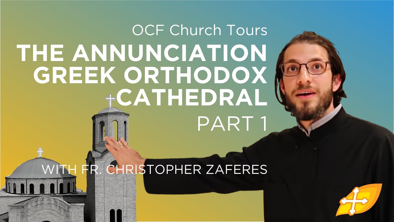 Touring an Orthodox Christian Church: Annunciation Columbus Pt 1