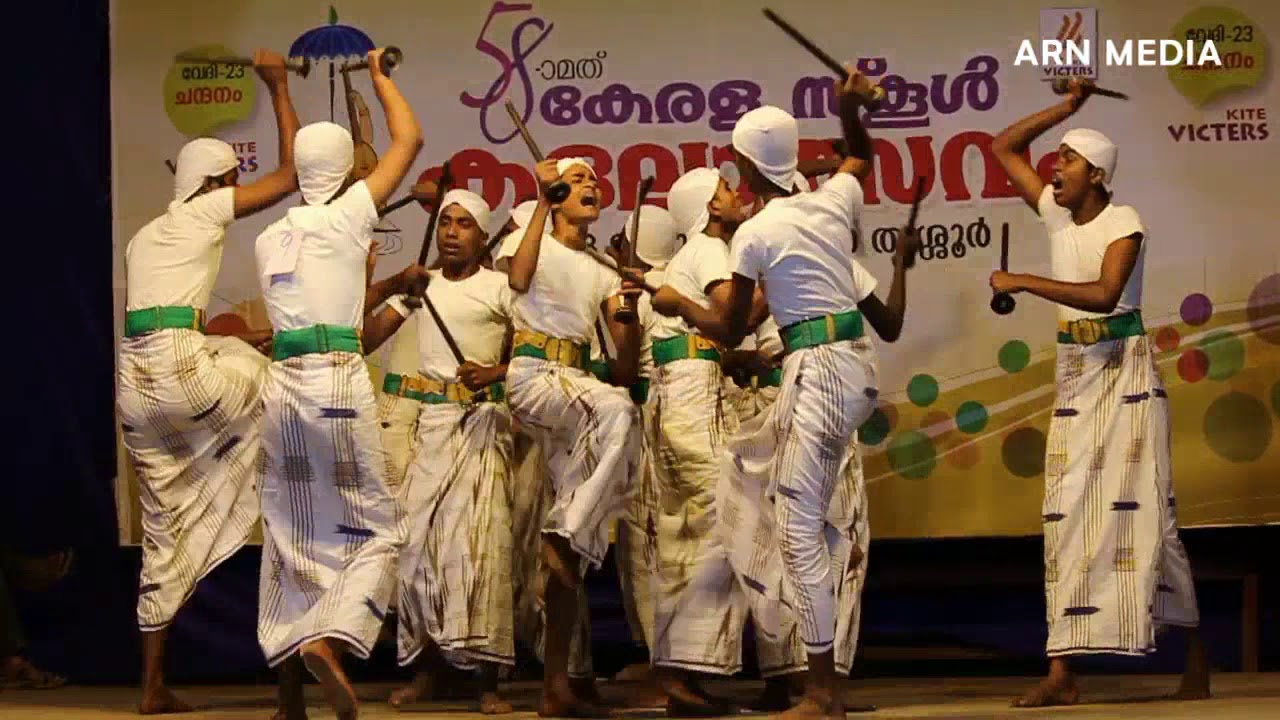 Kerala State School Kalolsavam 2018 Kolkali