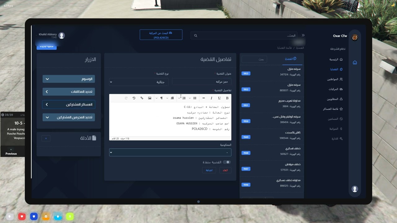 Desktop 2026 02 14   01 08 52 02