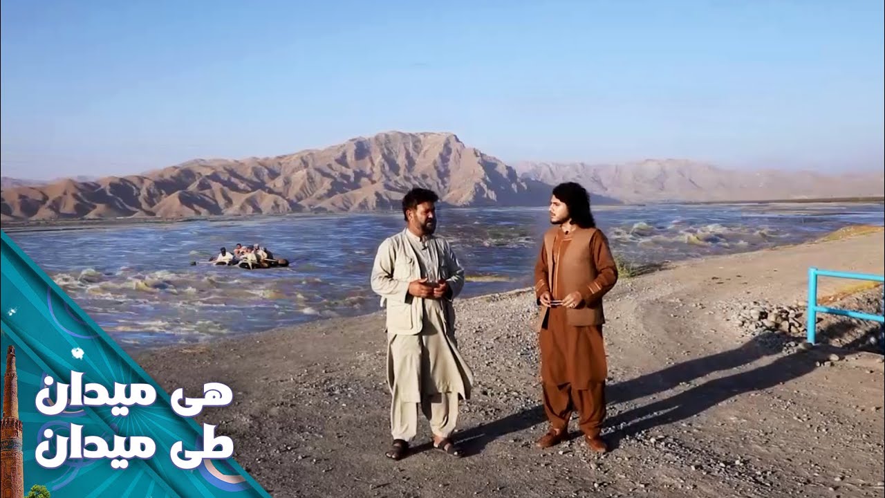 On the Road - Yangi Qala District of Takhar | هی میدان طی میدان - ولسوالی ینگی قلعه ولایت تخار