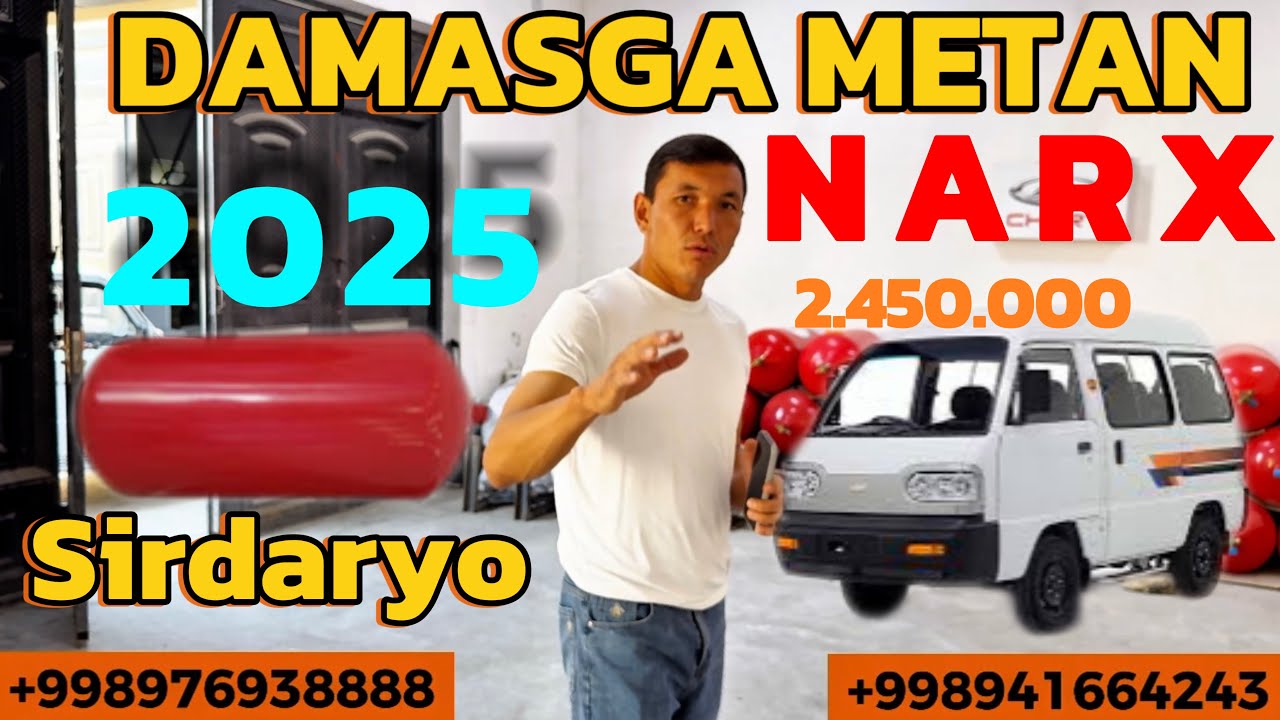Damas moshinasga metan o’rnatish xaqida to’liq ma’lumot sirdaryo guliston
