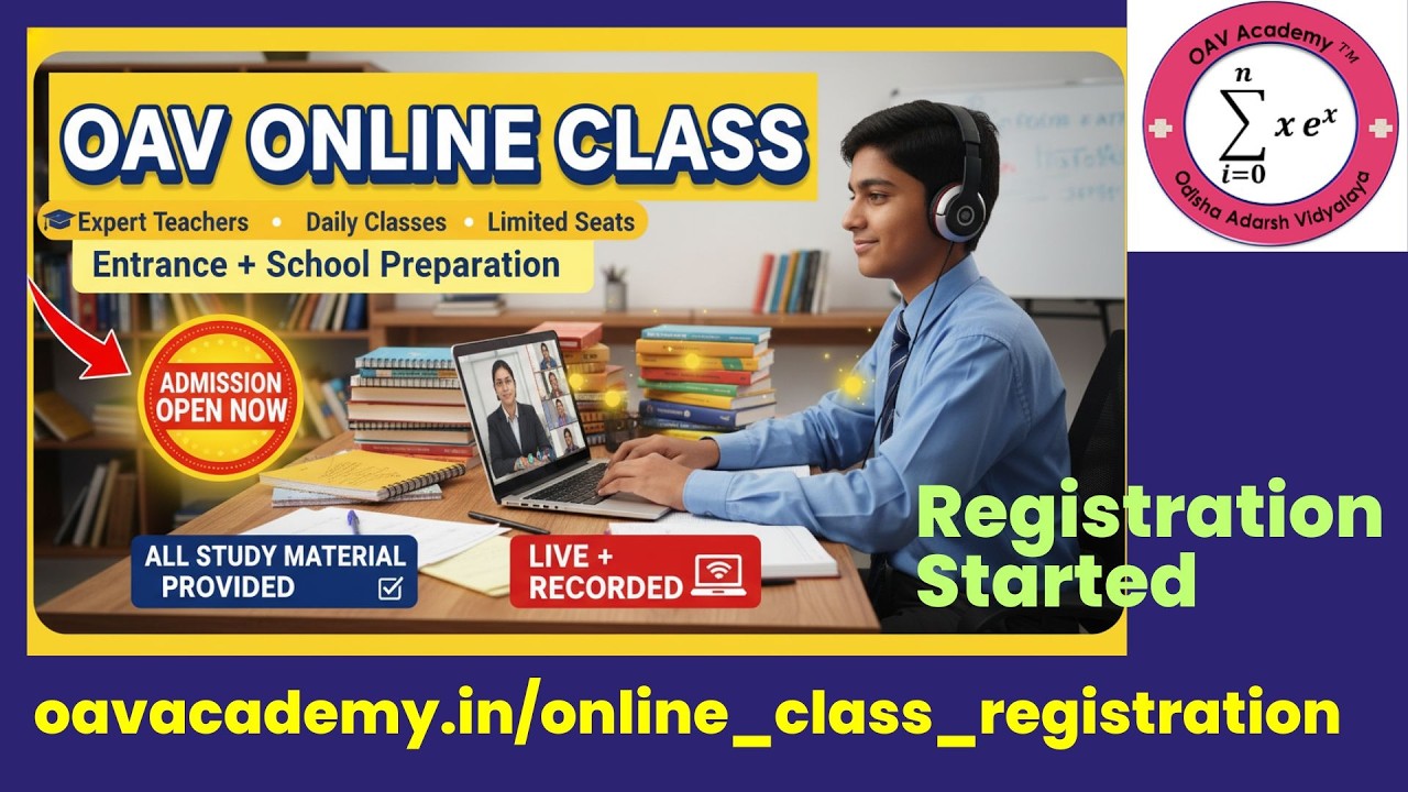 OAV Online Class Admission OPEN 2025 | Register NOW Before Seats Fill Up | OAV Merit List 2026