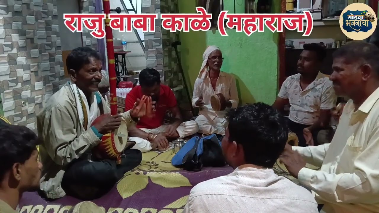 हे वेड्या मानवा,,,,|#bhajan #ektari |ऐकतारी |भजन