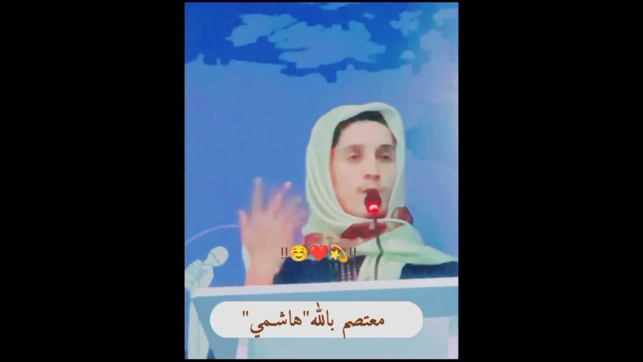 روکیه خدای تعالی دې د پلار جان رحمه‌الله خالي ګاه درباندې ډکه کړی کشره روکې مې💓