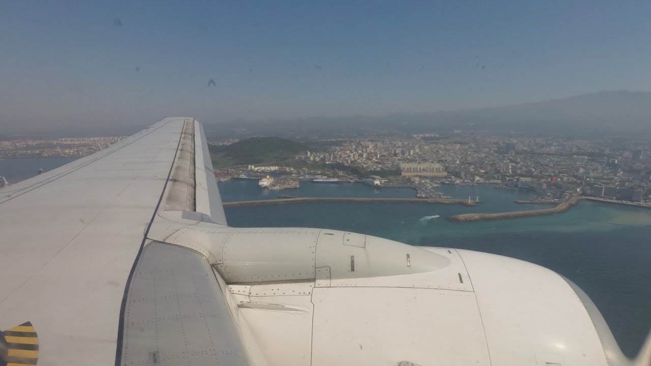 1-Hour Flight (No Talking, No Music, No Loops) - Seoul to Jejudo, Korea