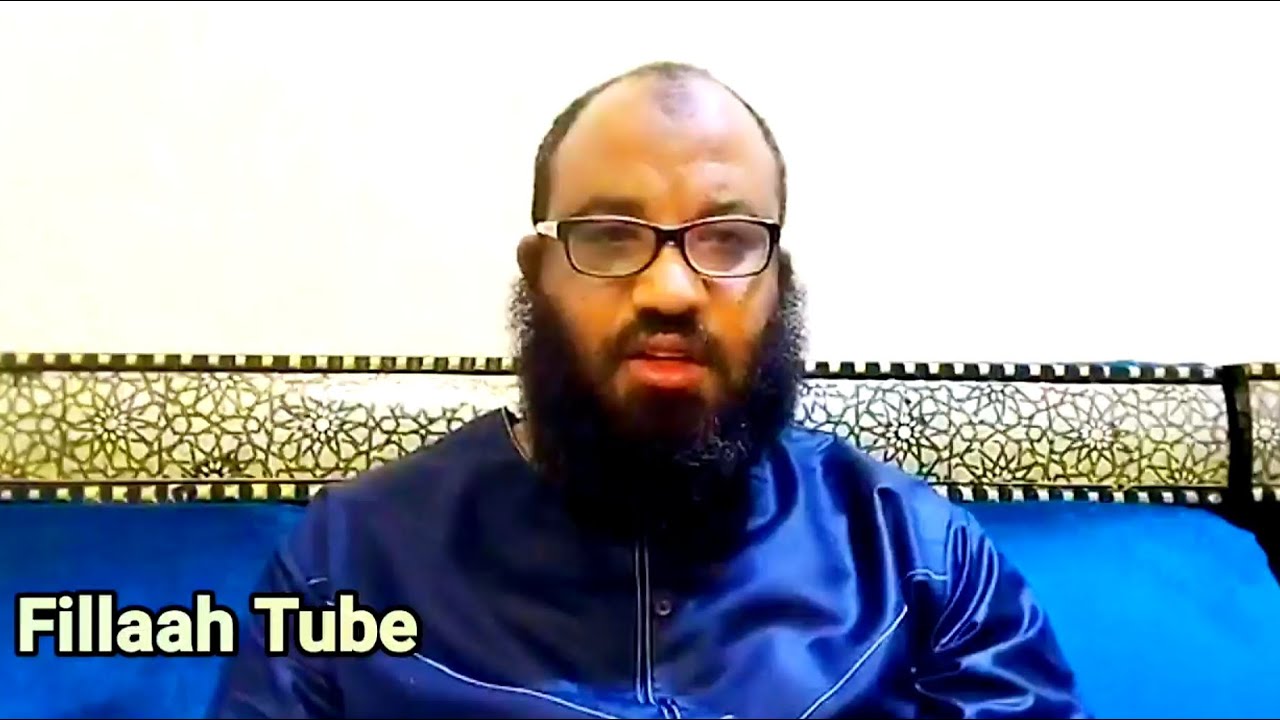 ኪታቡ ተውሂድ | ክፍል 20  | 