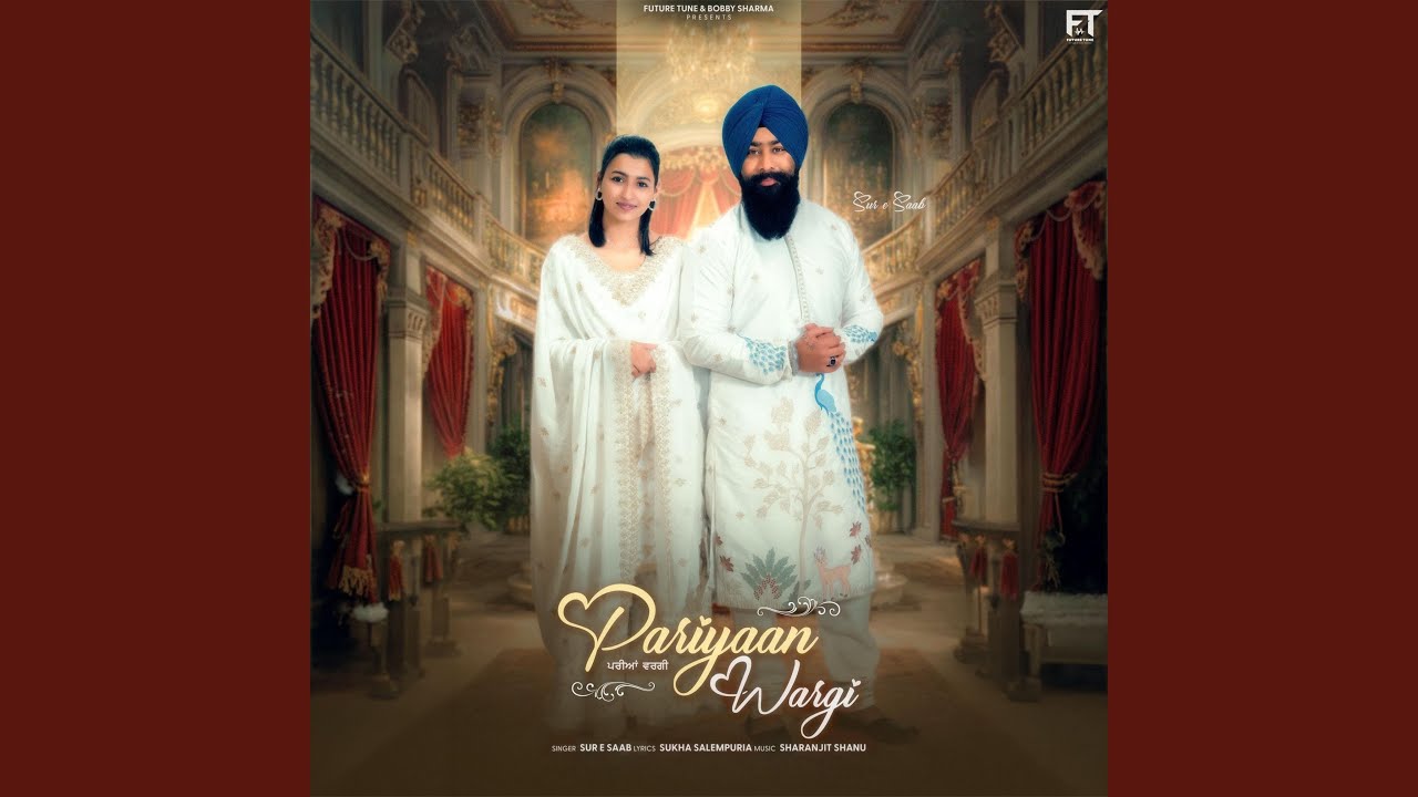 Pariyaan wargi