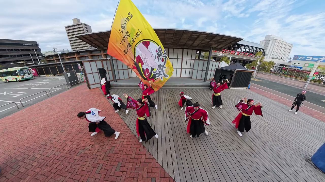 絆葵～つなぎ～ たびひろよさこい 2025.12.13 AM1回目