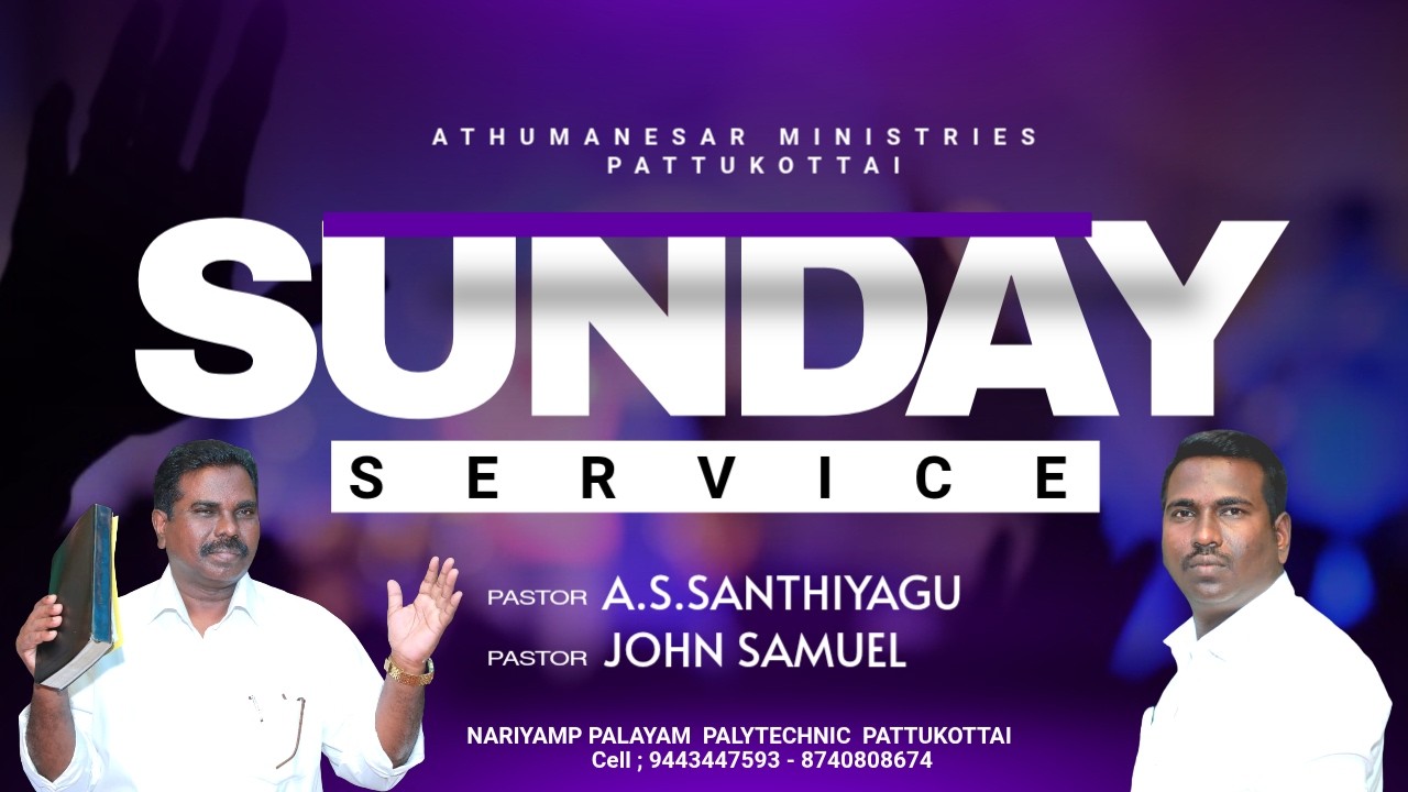 🔴🅻🅸🆅🅴 22 | 02 | 2026 | SUNDAY 2nd SERVICE | 𝗔𝗧𝗛𝗨𝗠𝗔𝗡𝗘𝗦𝗔𝗥 𝗠𝗜𝗡𝗜𝗦𝗧𝗥𝗜𝗘𝗦 𝗣𝗔𝗧𝗧𝗨𝗞𝗞𝗢𝗧𝗧𝗔𝗜