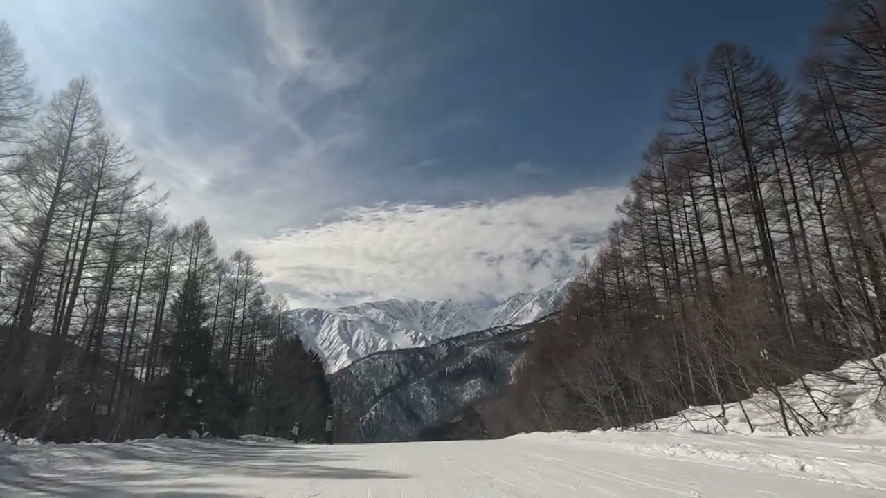 Hakuba Iwatake Snow Field Japan - View C