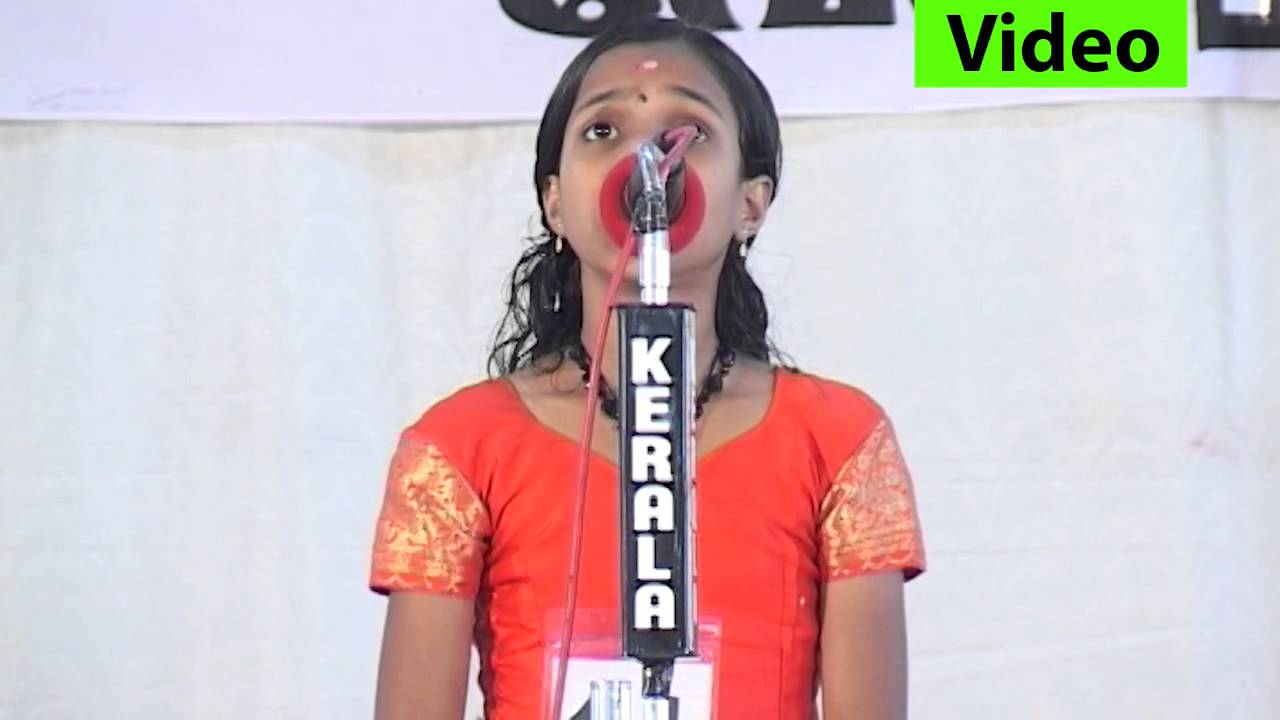 Ganalapanam 17 - 52nd Kerala School Kalolsavam - 2012 Thrissur