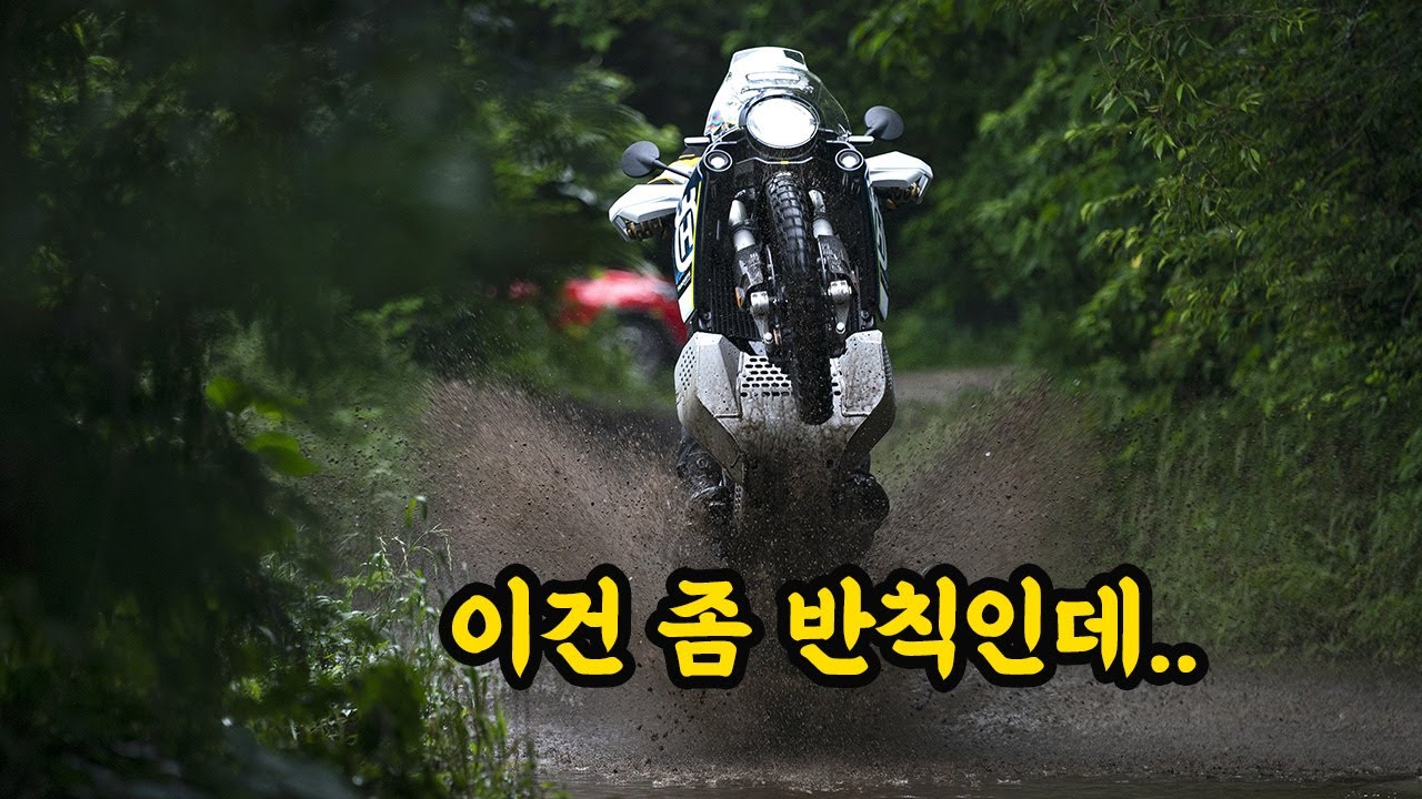 [노든901익스페디션리뷰] 이렇게 다 달려있으면 우린 뭘 팔라고..