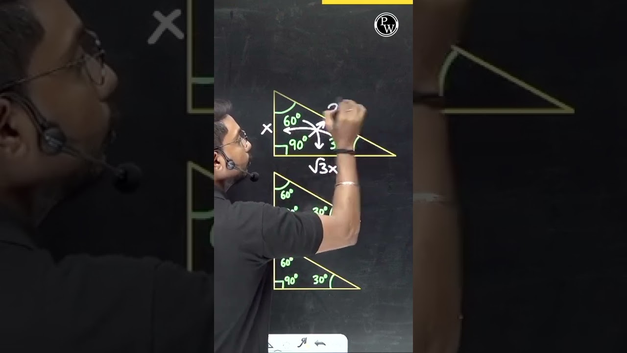 5 Second Trick to Solve Height & Distance !! 😱 #Shorts #PhysicsWallah