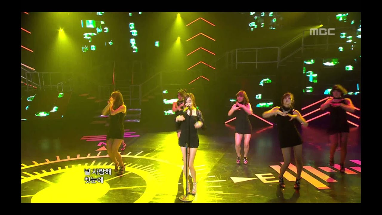 Suki - One Love(feat.Kahi), 숙희 - 원 러브(feat.가희), Music Core 20100717