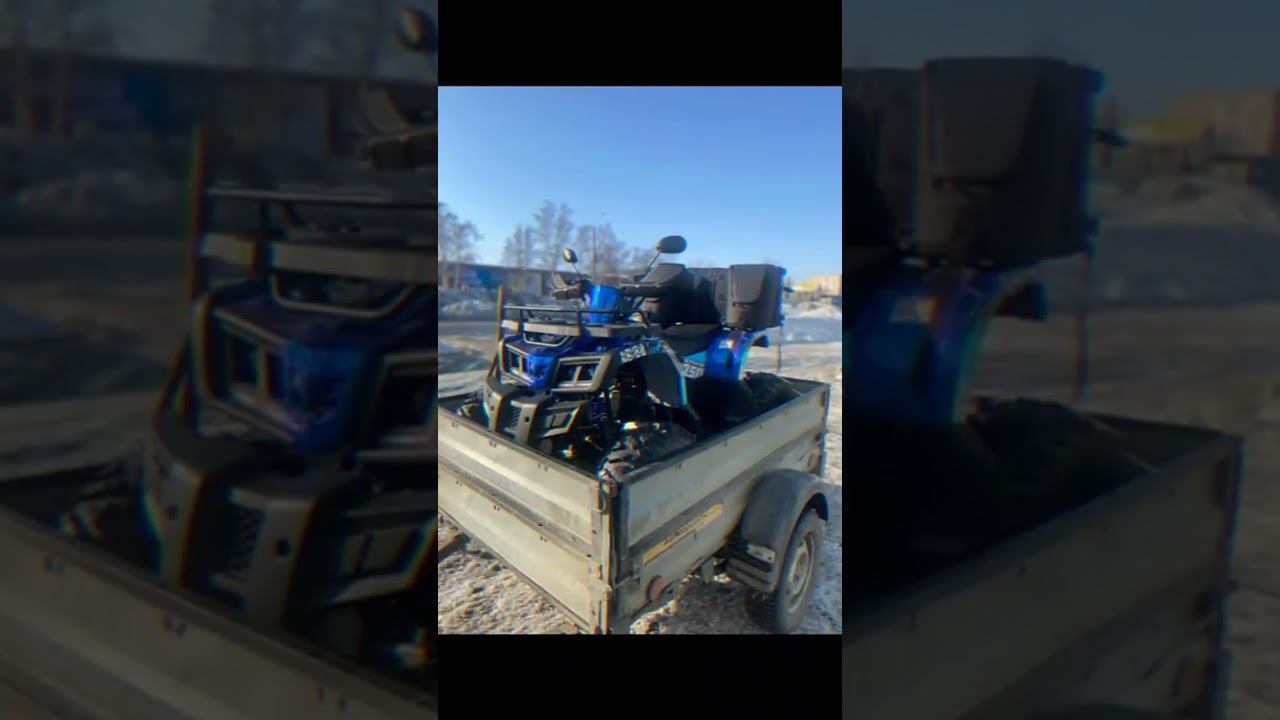 Квадроцикл  Sharmax activator 250 