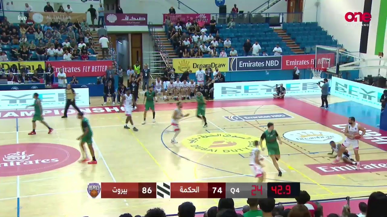 Dubai Basketball Championship | Quarterfinals - 2nd Half - Sagesse vs Beirut