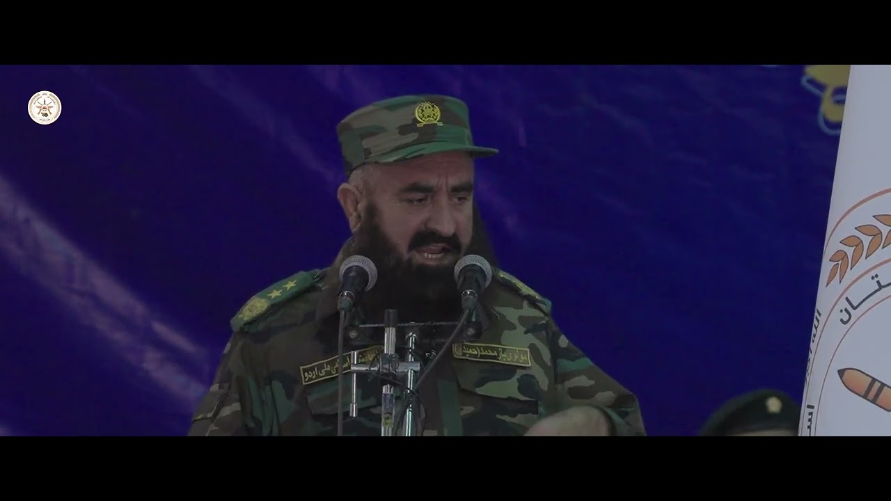 د حضرت معاذ بن جبل رض ملي نظامي اکاډمۍ څخه د ۱۷مې دورې د محصلینو فراغت!