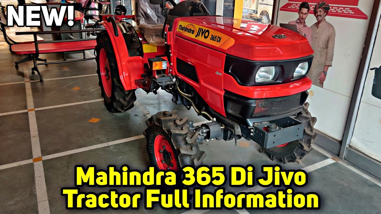 Mahindra 365 Di Jivo Di Tractor Full Information | महिंद्रा 365 di जिओ 2020 new model
