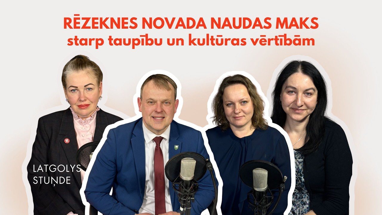 #LATGOLYSSTUŅDE: Rēzeknis nūvoda naudys moks: storp taupeibu i kulturys vierteibom