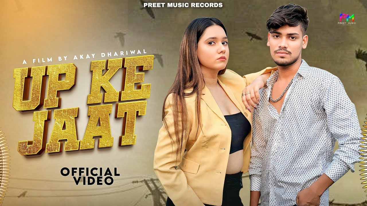 UP KE JAAT - Anuj Choudhary, Niketa Yadav || Haryanvi 2025 Trending Song | Preet Music Records