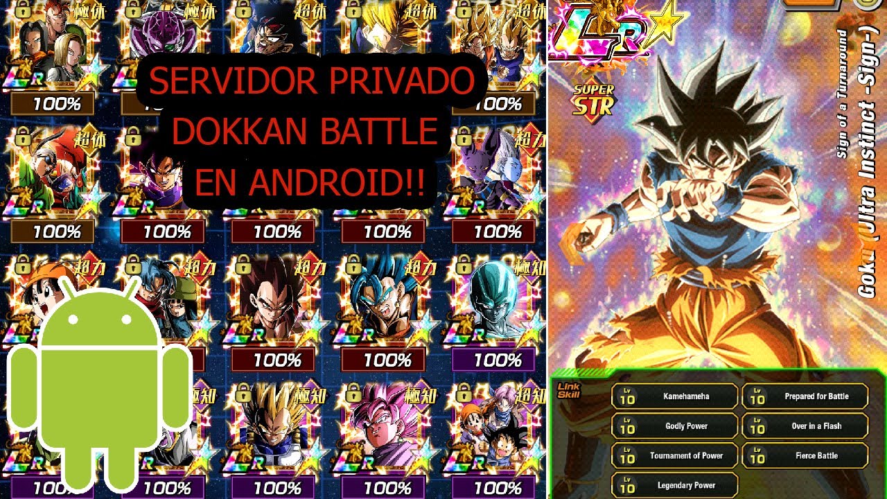 Dokkan Battle Private Server 2021 en Android!