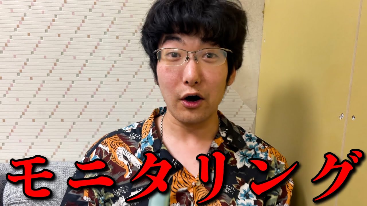 あきらくんは初対面の女性にイキってしまうのか？検証
