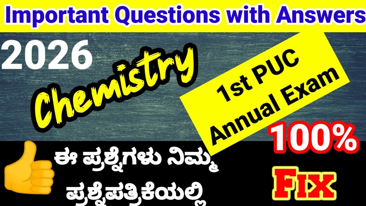 1st PUC Chemistry Annual Exam Question Paper 2026 With Answers Karnataka Board 