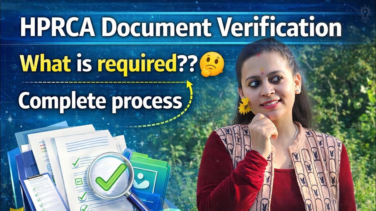 HPRCA  Document Verification💫 || What is required 🤔 || Complete process 😇 || #hpcra  #dv #cbsemath