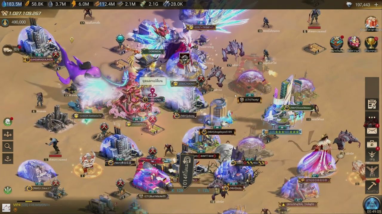 KE State 128 VS State 464 - Last Shelter Survival