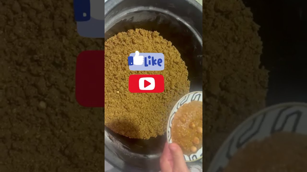 سلو ( سفوف) بطريقة بسيطة و سهلة التحضير و اللذة يا سلام 😋