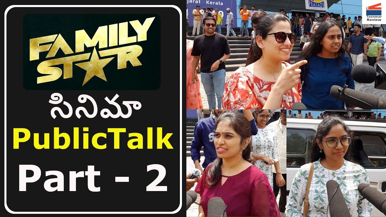 family star movie public talk part 2