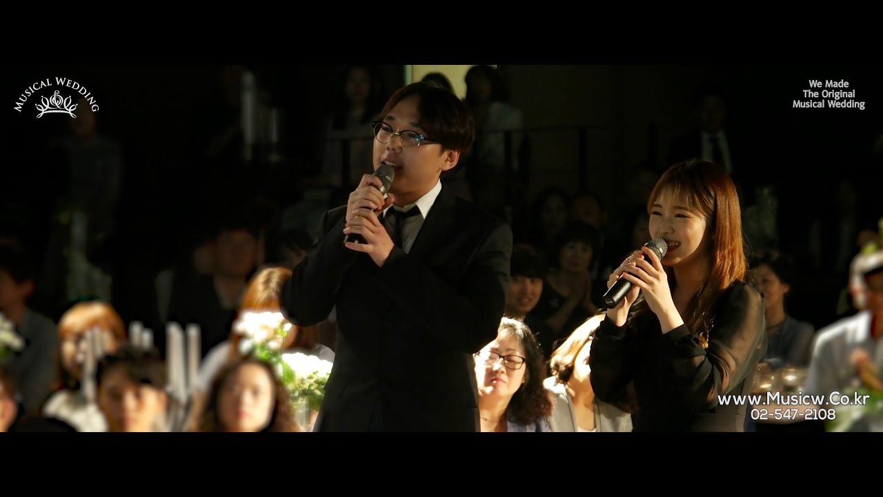 듀엣 가요 축가 초고난도 곡! 양요섭&정은지 '러브데이'