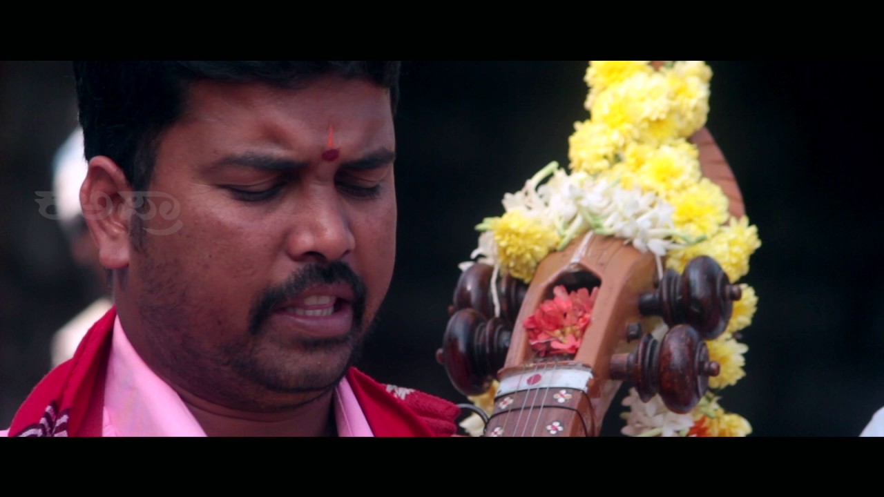 Neelagararu Documentary by Kannada Abhivrudhi Praadhikaara with Arivu Trust&KannadiCreations