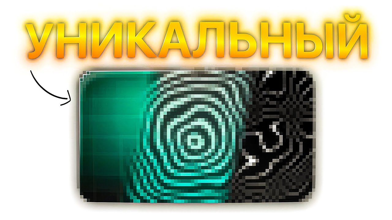 КАК СДЕЛАТЬ САМЫЕ ЛУЧШИЕ ФОНЫ в After Effects (за 3 минуты)