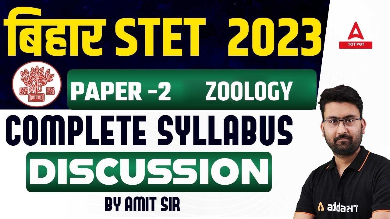 Bihar STET Syllabus 2023 | Bihar STET  Zoology Syllabus 2023