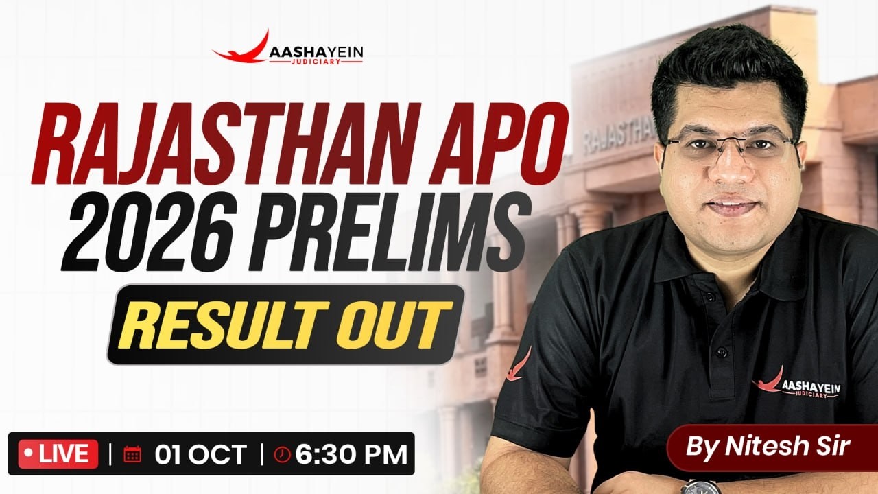 Rajasthan APO 2026 Prelims Result OUT🔥| 🔊 RPSC APO Result 2026 | By Nitesh Sir